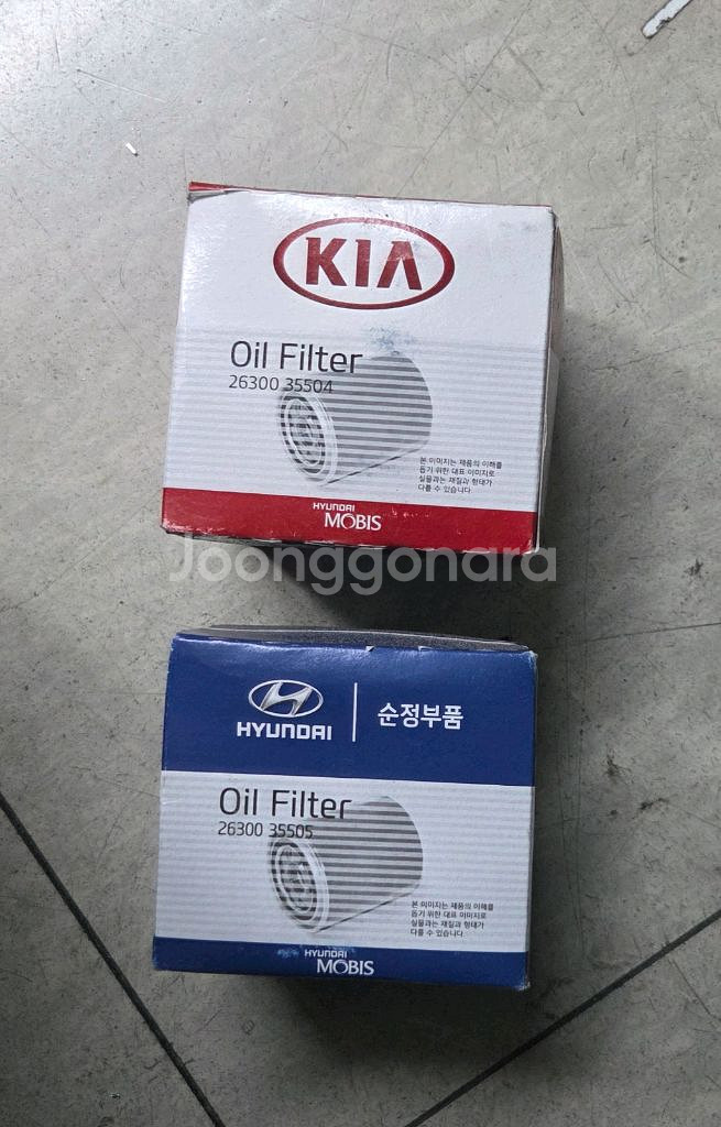 Kixx G1 FE 5W-20 엔진오일 및 자동차부품--1