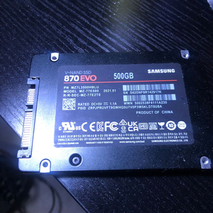 삼성 ssd evo 870 500gb