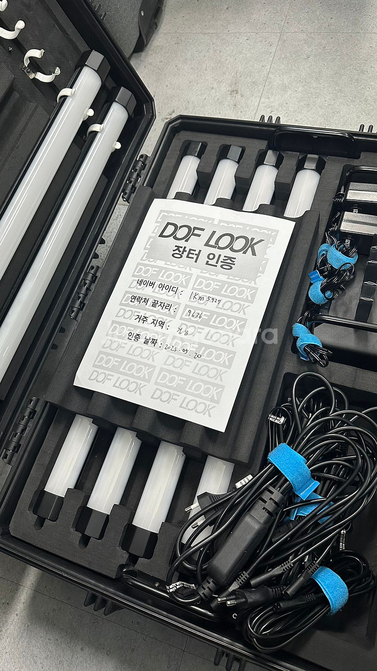 난라이트 파보튜브II 15XR 8라이트 키트 RGB조명--3