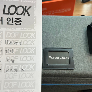 [NANLITE] 난라이트 포르자150B(Forza15