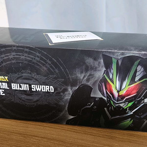 가면라이더 기츠 PDX 메모리얼 무인 소드