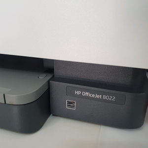 HP 오피스젯 8022