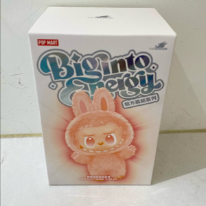라부부 하이라이트