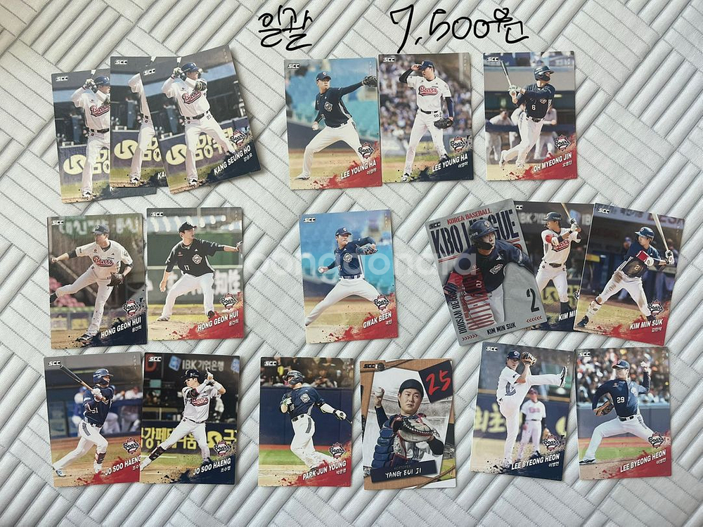 2025 KBO 콜렉션 야구 카드--1