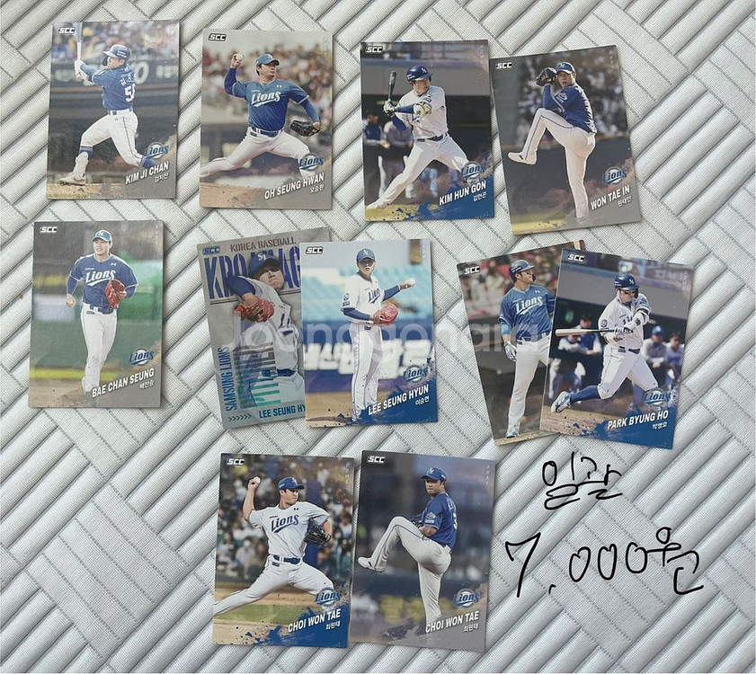 2025 KBO 콜렉션 야구 카드--3