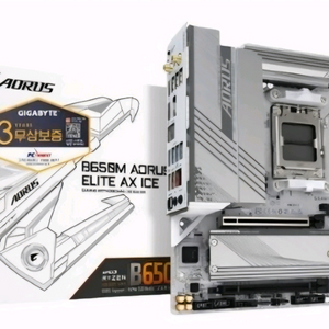 기가바이트 B650M AORUS ELITE AX ICE