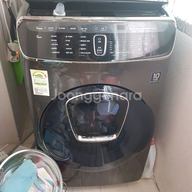 삼성세탁기 플렉스위시 23KG--0