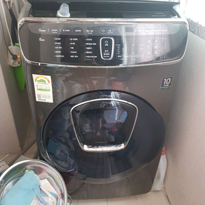 삼성세탁기 플렉스위시 23KG