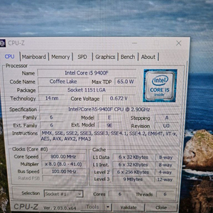 GTX1660Super i5-9400f 본체