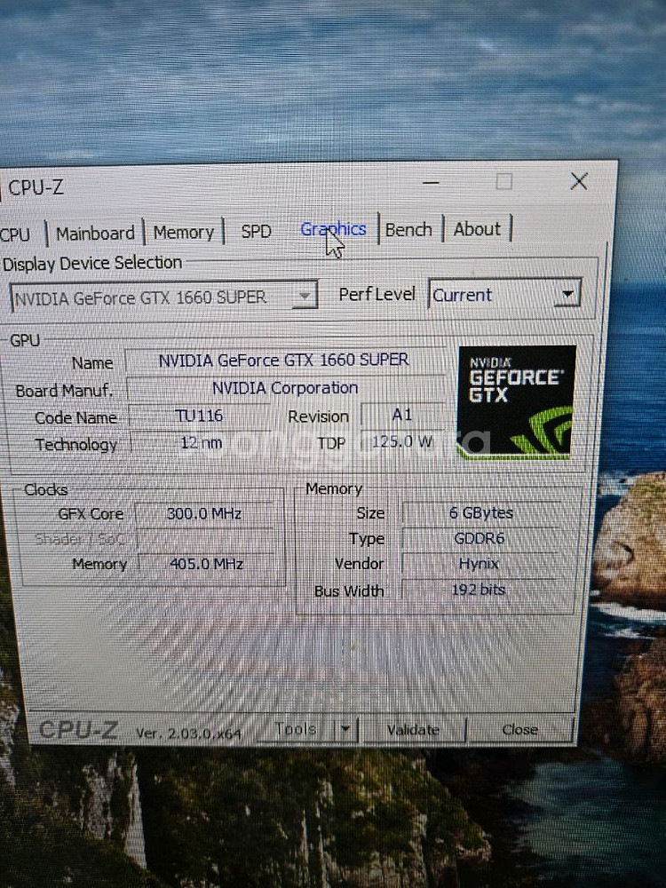 GTX1660Super i5-9400f 본체--2