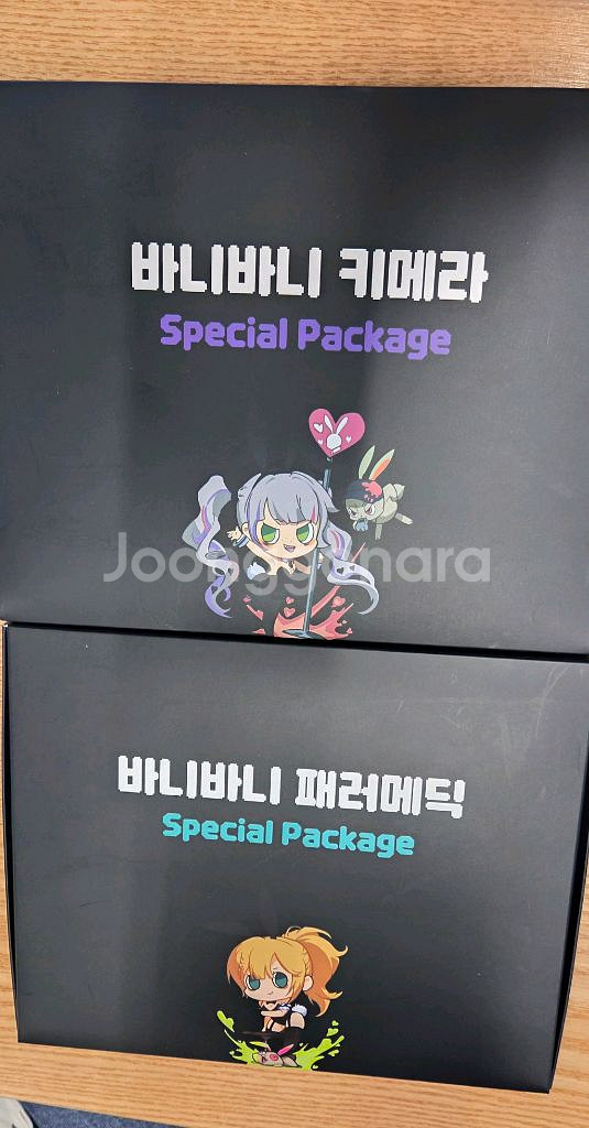 택포) 던파 바니바니 페러메딕 스페셜--0