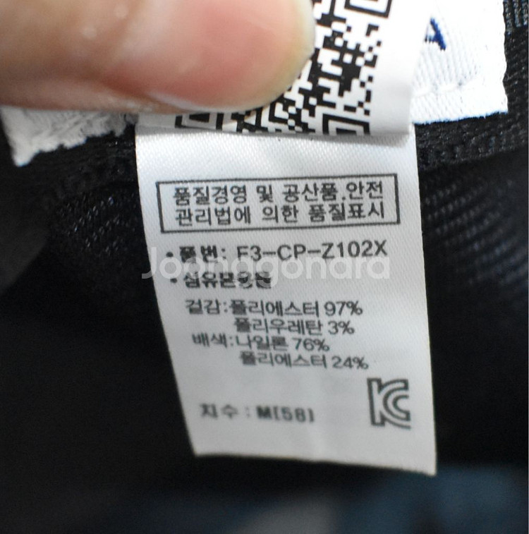휠라 모자<<58>>--3