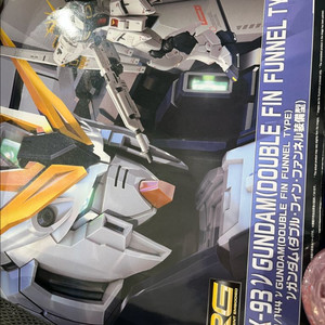 rg 뉴 건담 더블 핀 판넬