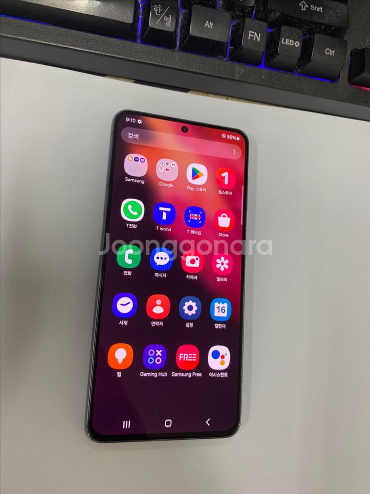 SK 갤럭시S21 블랙 액정SS급 256G 무잔상--1