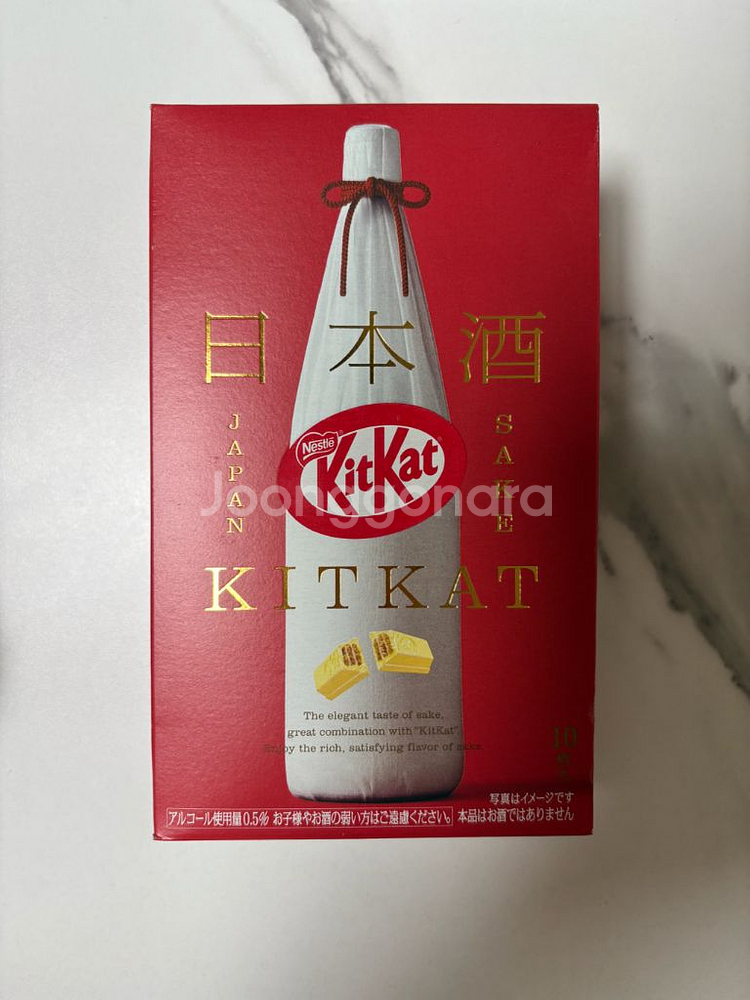 킷캣 초콜렛(사케, 블루베리치즈케이크,미니믹스)--1