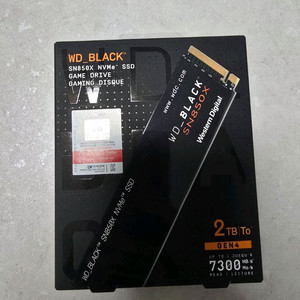 WD Black SN850X 2TB SSD