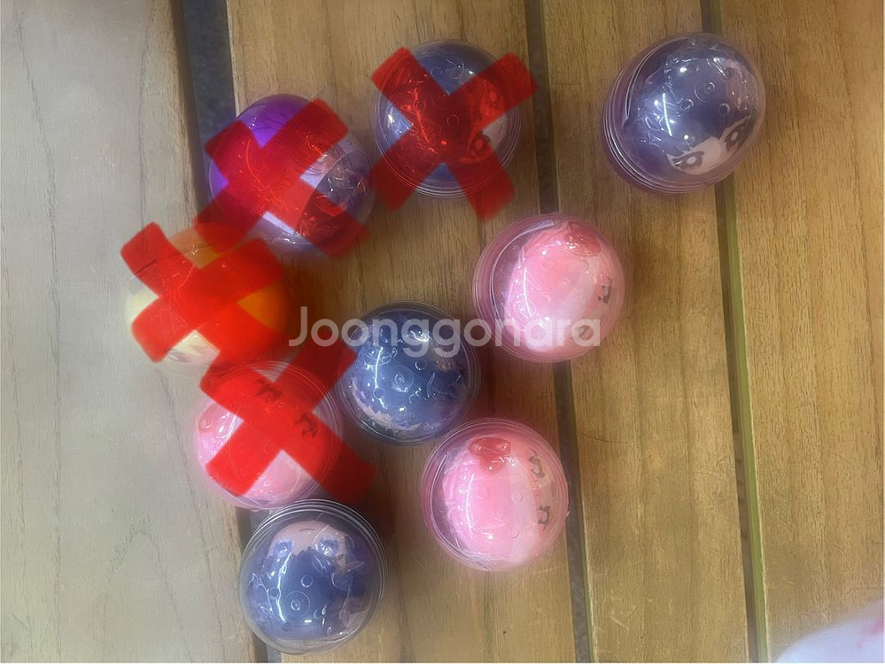 (ㅁ가챠 캐릭캐릭체인지 파티 카푸코 프렌즈 누이 마스코--1