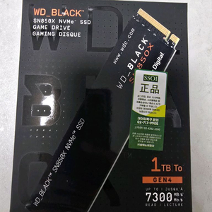 WD Black SN850X 1TB SSD 새상품