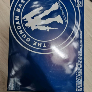 mg 퍼스트3.0 GFT+골드코팅 일괄판매합니다