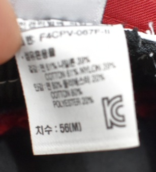 휠라 모자<<56>>--3
