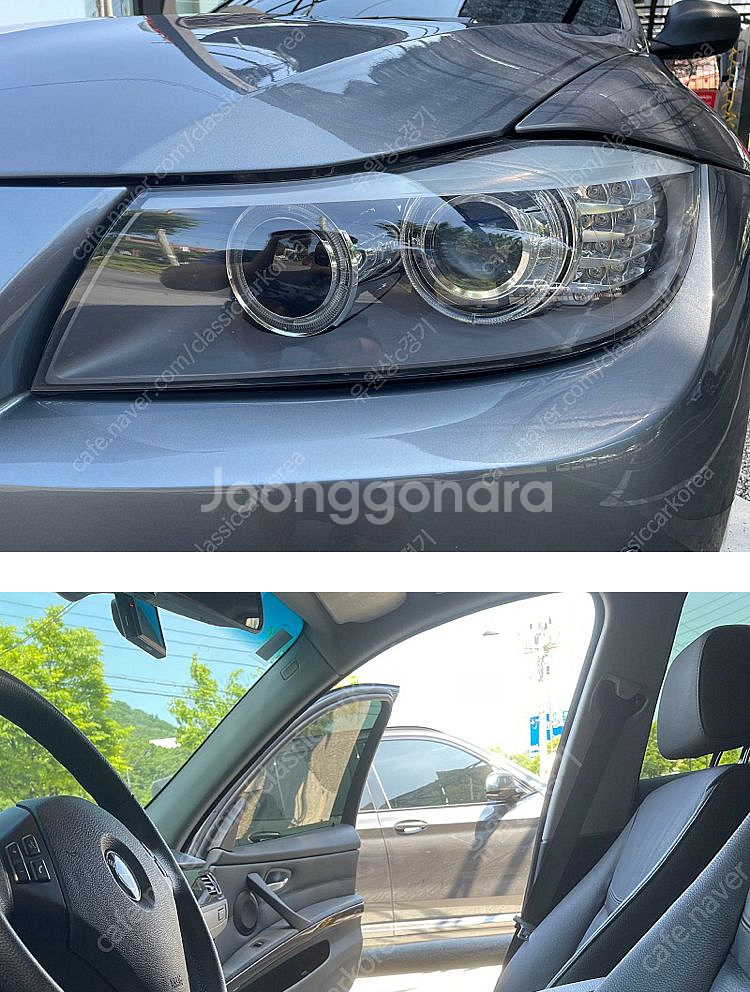 BMW320i--6