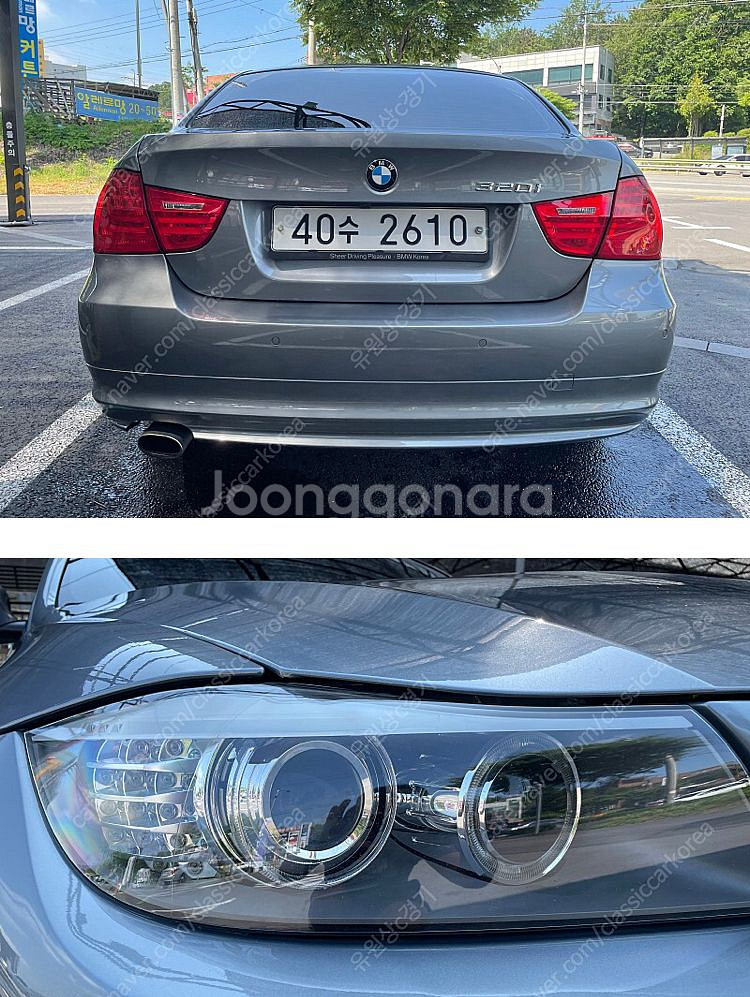 BMW320i--7