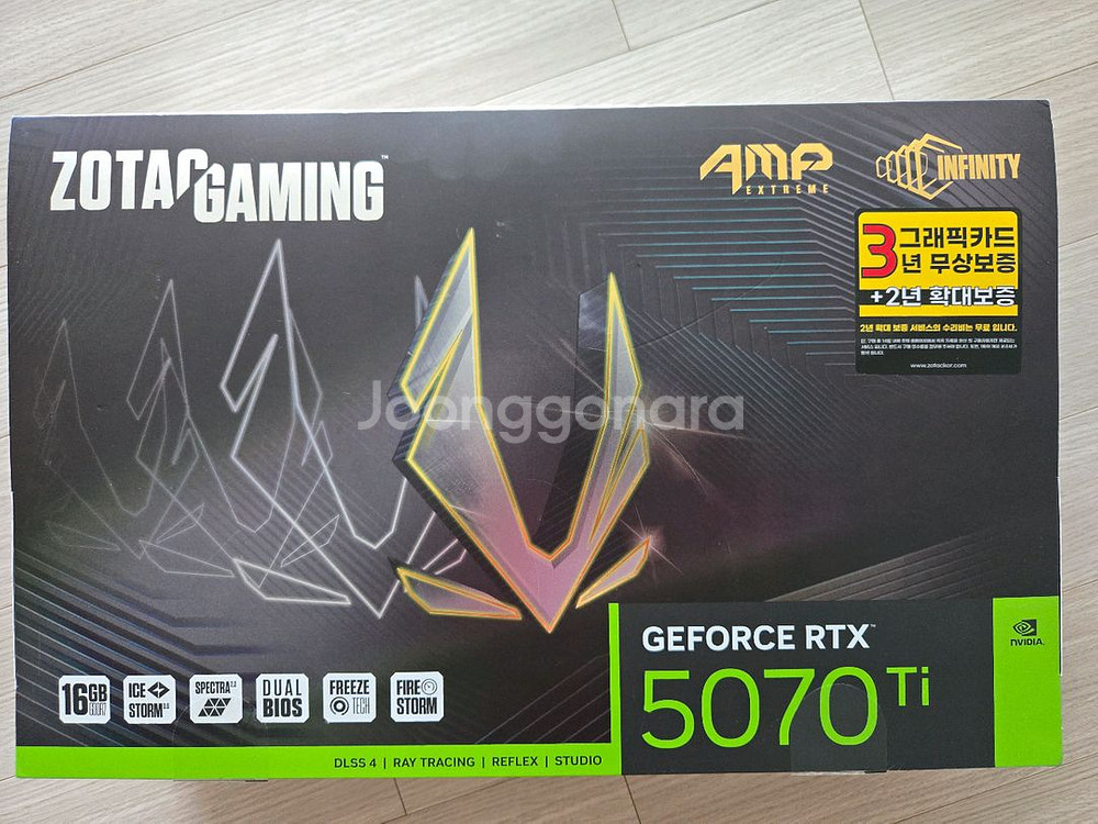 조텍 5070ti amp extreme 판매합니다.--0