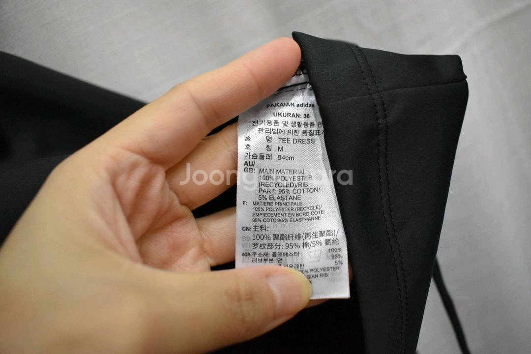 아디다스 여성 원피스 M--3
