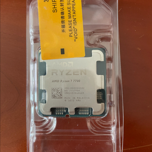 AMD 라이젠7 7700 CPU