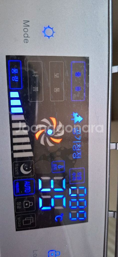 루베크 공기청정기--3