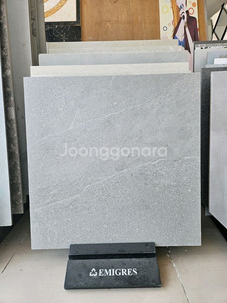 사각타일--1