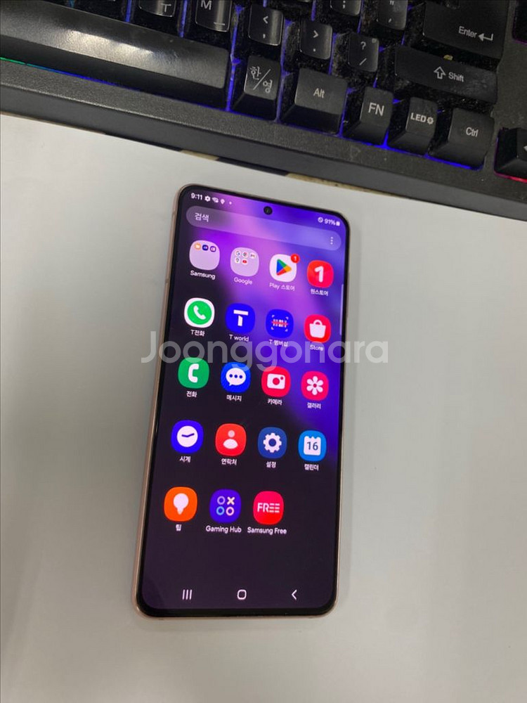 SK 갤럭시S21 퍼플 액정SS급 256GB 무잔상--1
