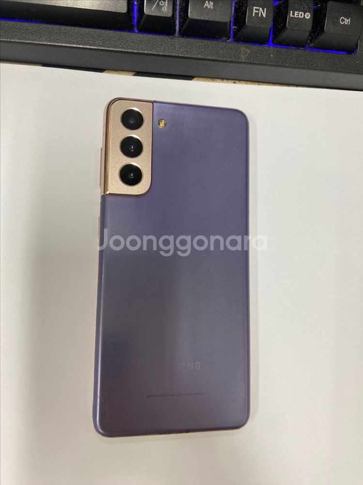 SK 갤럭시S21 퍼플 액정SS급 256GB 무잔상--0