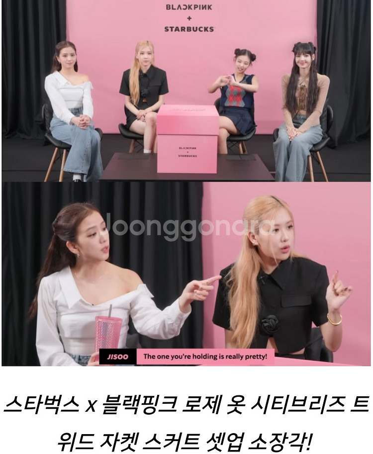 (S) 시티브리즈 트위드 크롭자켓 셋업 블랙--0