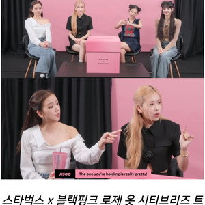 (S) 시티브리즈 트위드 크롭자켓 셋업 블랙