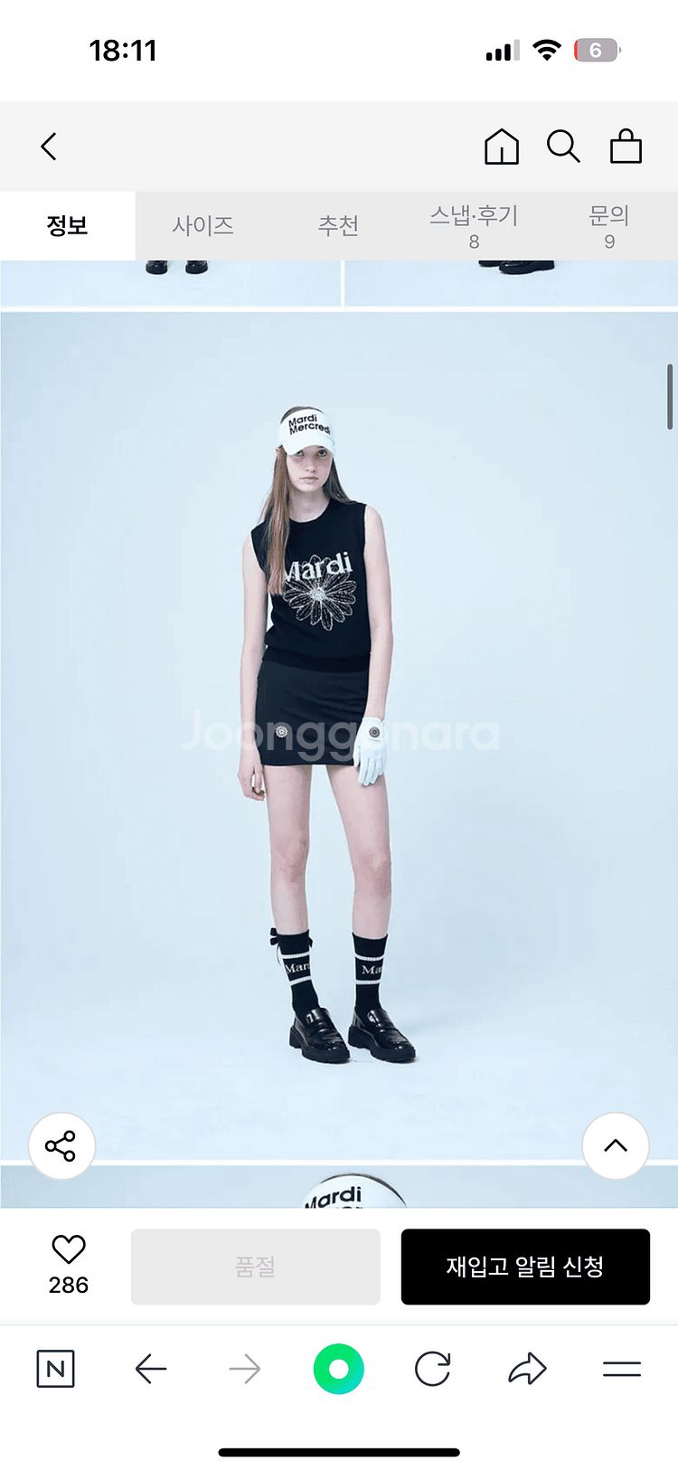 (S) 마르디메크르디 악티프 GOLFMINI SKIRT--2