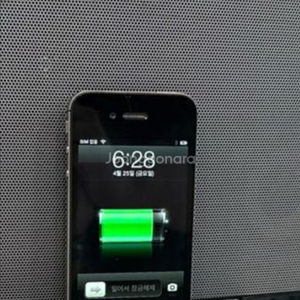 아이폰4s