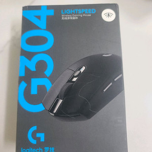 새상품)g304 로지텍 마우스