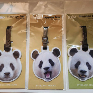 에버랜드 바오패밀리 푸바오 러기지택 네임택 6종 일괄