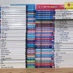 디즈니 골든명작 플러스
