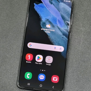 갤럭시S21 5G 256GB 블랙