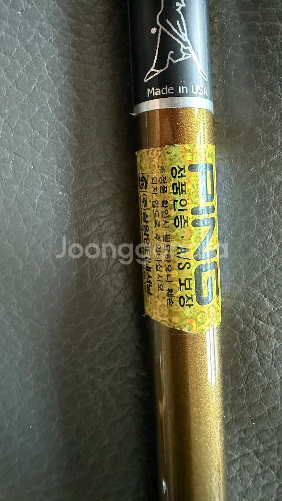 핑400max--7