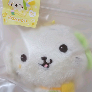 엔시티위시 위시돌 료 인형 룐룐 미개봉 시온 리쿠 사쿠