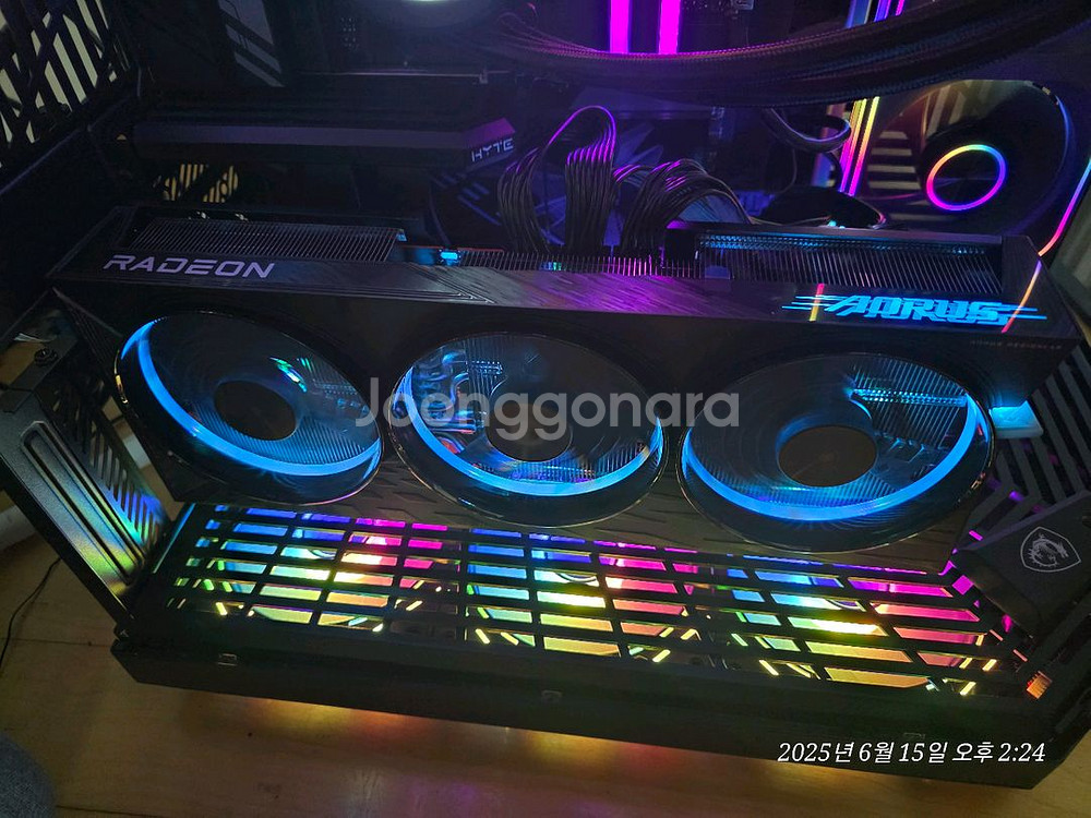 9070xt 어로스 엘리트--3