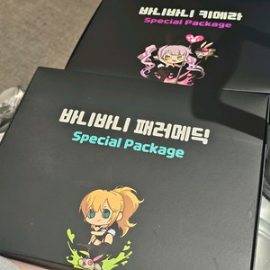던파 팝업 스페셜 2종 풀박 일괄) 각종쿠폰 포함