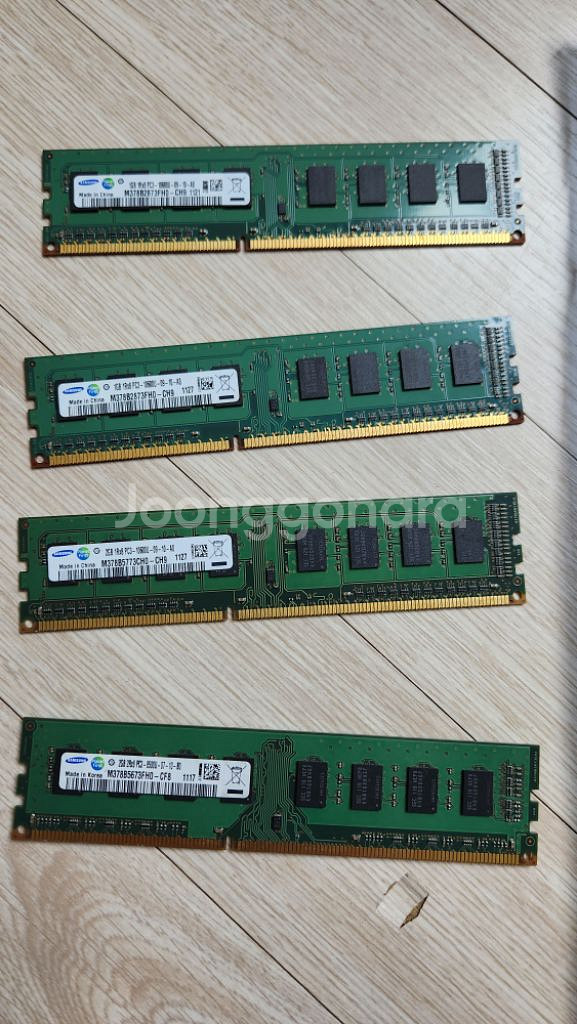 기가바이트 반본체 판매 GA X58A UD3R i7-9--1
