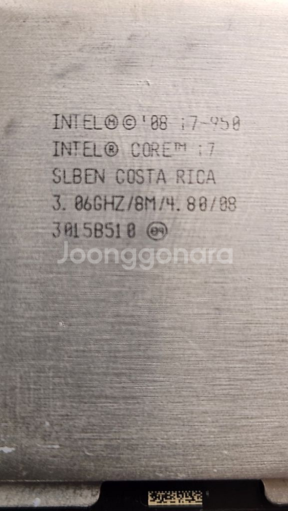 기가바이트 반본체 판매 GA X58A UD3R i7-9--2