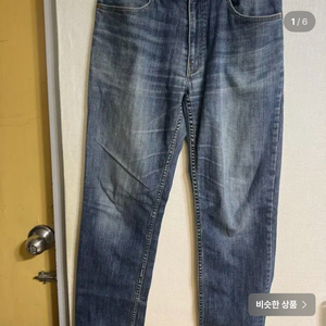 Levis 리바이스 정품 청바지 W32 L34 슬림핏