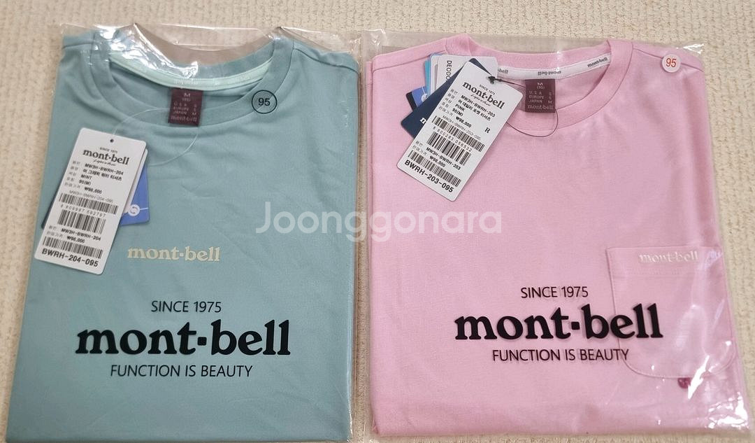 몽벨 새상품>반팔티셔츠 95,여자반팔,부모님선물--0