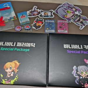 던파 키메라/패러메딕 스페셜패키지 + 팝핑크리쳐쿠폰